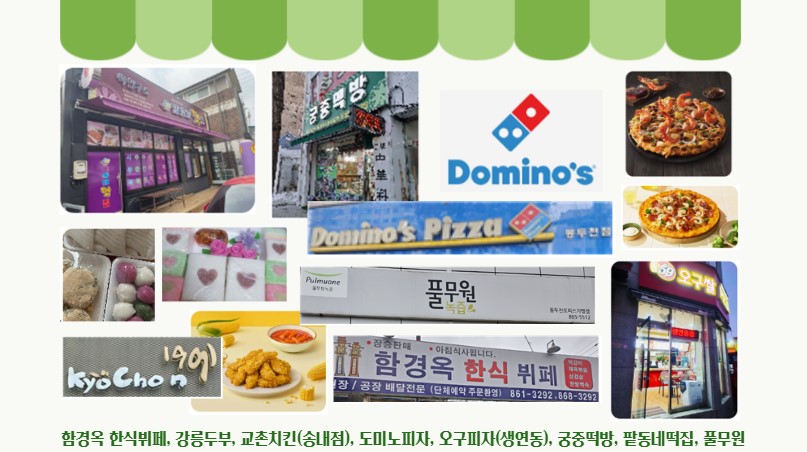 로고 이미지