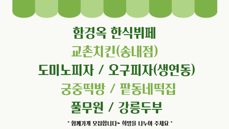 로고 이미지